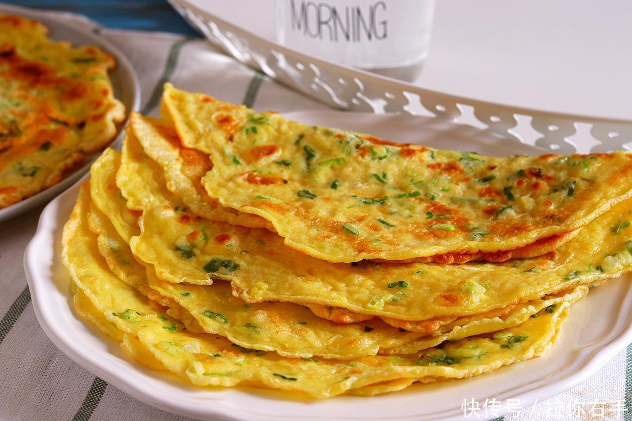 早餐|早餐教你一种鸡蛋饼,简单省事又好吃,10分钟轻松搞定