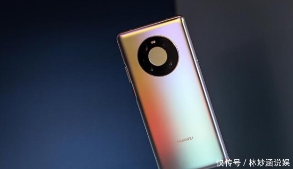 登上|最流畅的国产手机:华为Mate40Pro第三,红米K30S至尊版登上第一