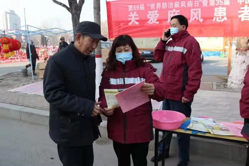 麻风|阳信县疾控中心开展2022年麻风病防治宣传活动