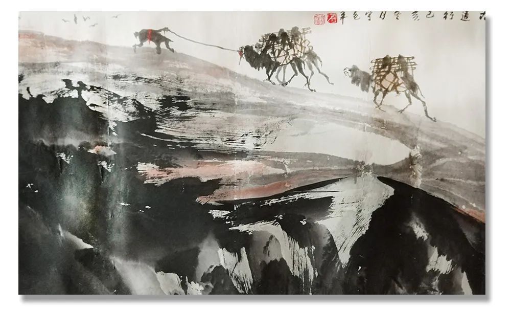 中国美协|《大美为真》中国当代书画名家学术邀请展—包军