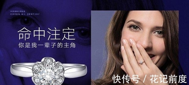 浪漫 一般婚戒多少钱?七夕情人节求婚行吗?会显得比较重视吗?