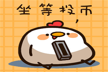 |幽默笑话堂姐长得贼漂亮,可每次相完亲,约会一两次肯定黄