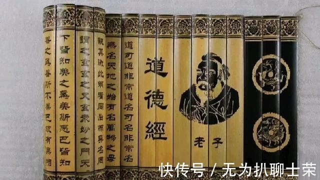 中国式家长|三十岁孔子向八十岁老子问道,老子严肃教训他,年轻人不要太气盛