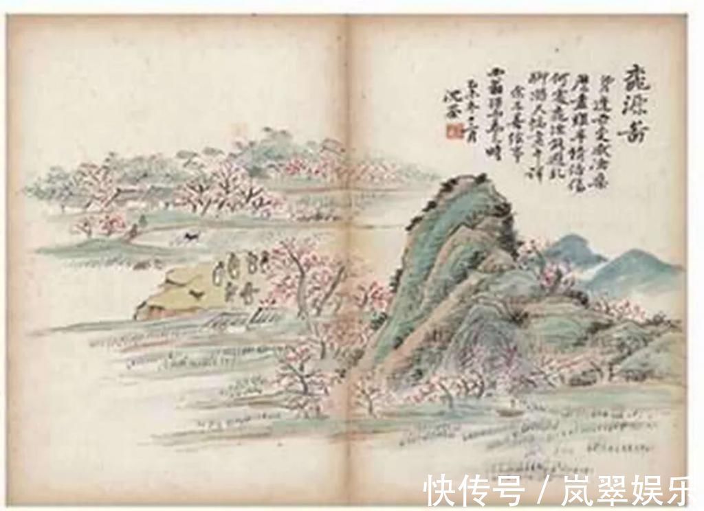 康熙年间$如果清代有电脑,那这份楷书可以录成字库了!