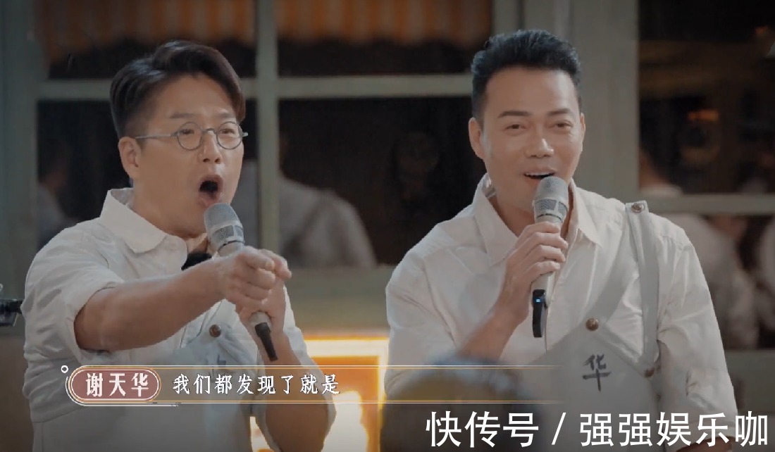 《大灣仔的夜》首播,本以為是收視冠軍,沒想到比不過央視綜藝