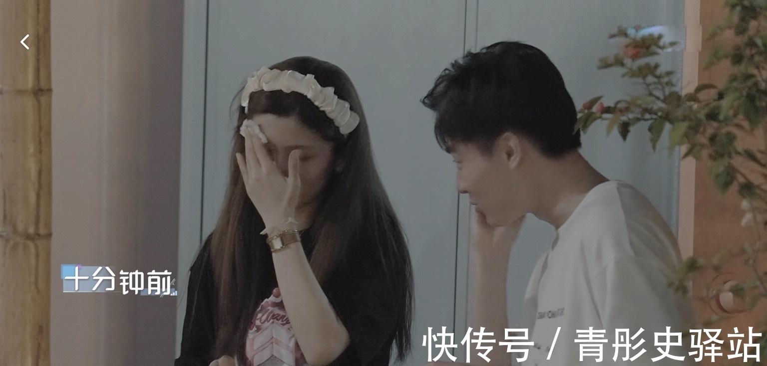 约会|《心动4》马子佳的做法让人气愤,成成没必要再主动,他不值得