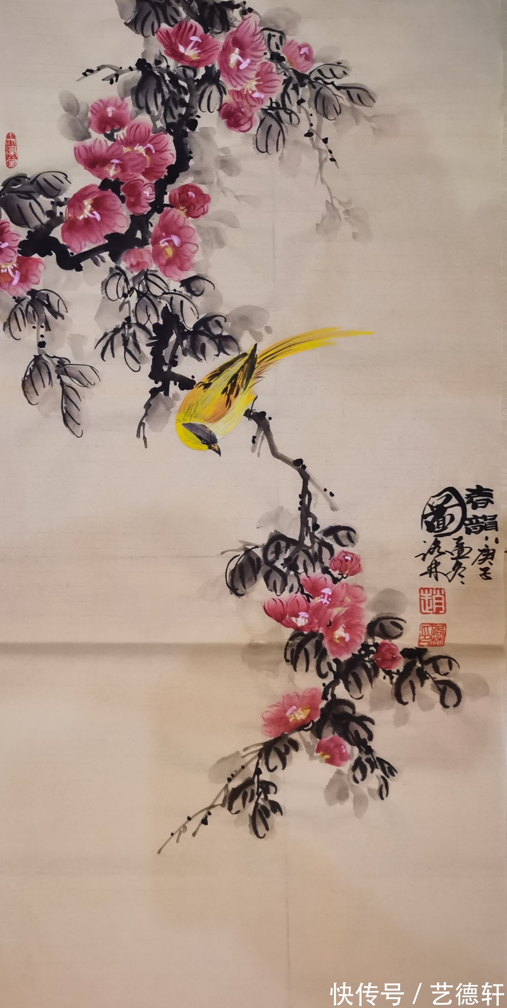 朱桂林|书画同源勤修行，法由师授谙正宗 ——记著名书画家赵业建