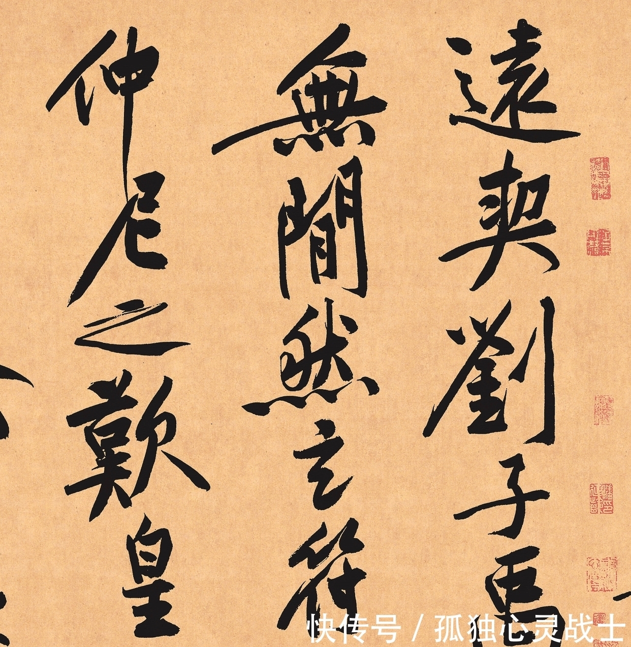 江西有位县长酷爱书法,他的字价值不菲,