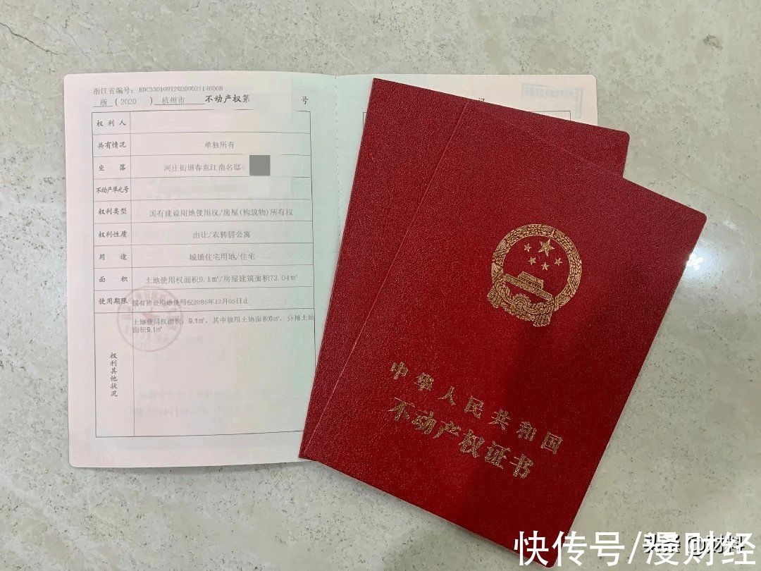 租金|房产税没来，3个消息先来了！还没买房的租客有福了，涉及上亿人