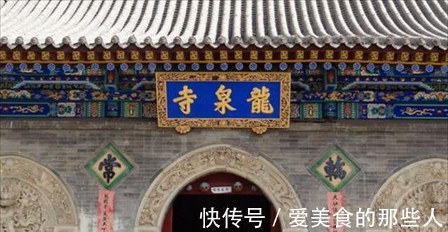 北大|数学天才柳智宇:北大毕业却出家为僧,八年后因一女子步入红尘