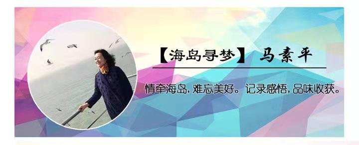 我与毛脚鵟的故事|山上的生活 | 先烈们