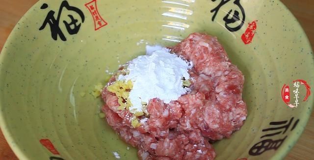 年夜饭，用茄子给家人做一道“花开富贵”，香味浓郁，寓意吉祥