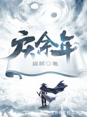 小说|强烈推荐的高质量经典小说,好评无数,看完上头!