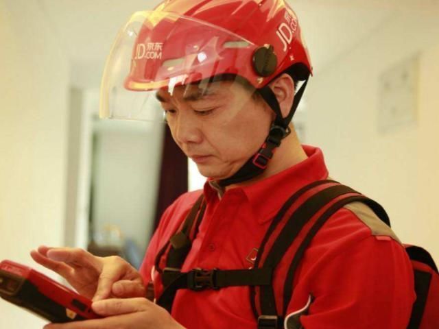 金宜财|还记得京东1号快递员刘强东曾给买房承诺，如今实现了吗