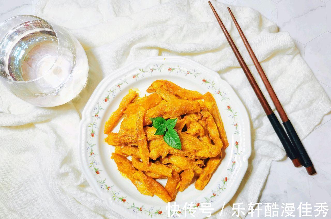 咸蛋黄南瓜条|咸蛋黄南瓜条,口感丰富,营养健康