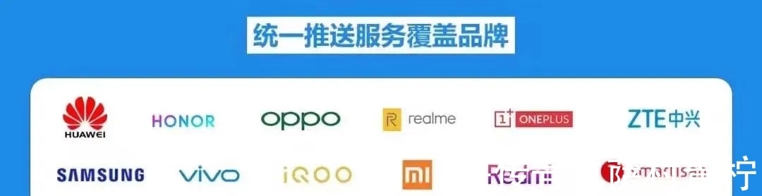 阿里腾讯字节互通倒计时,偷笑的那位别高兴太早