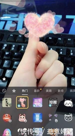 tiktok|8年成长为令美国政府忌惮的企业字节跳动的突围增长方法论