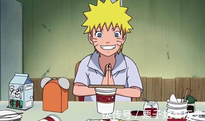 花费|火影鸣人从小到大的花费真的是木叶村出的吗你想的太多了