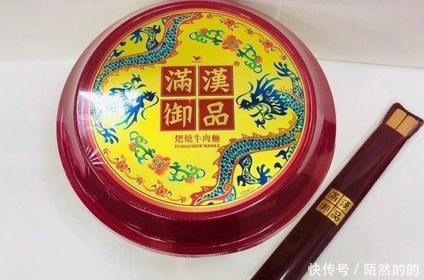 体验|泡面界的“LV”,史上最贵的泡面,价值竟然只体验在筷子上