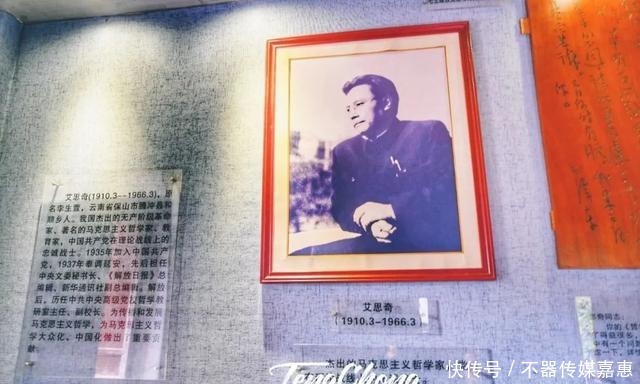 超全|和顺古镇怎么逛?送上超全指南!走访那些记录历史的文化景点~