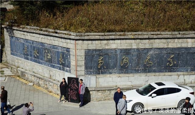 分水岭|西安秦岭最牛景点，就看一块石碑，自驾、摩旅、骑行者都爱来打卡