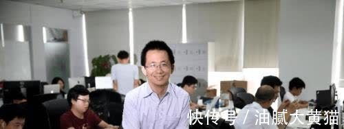 马云|中国富豪榜排名发布，字节跳动的创始人张一鸣升至第二，马云呢？