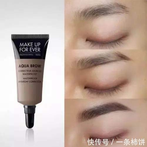 眉部|避雷:新手化妆保姆级手把手分享攻略③眉部唇部都有什么产品?