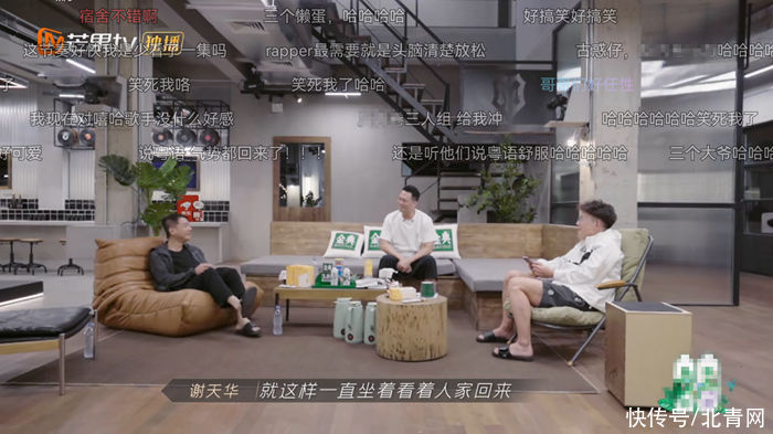 流星雨|除了回忆杀,披荆斩棘的哥哥们能比过“浪姐”吗?