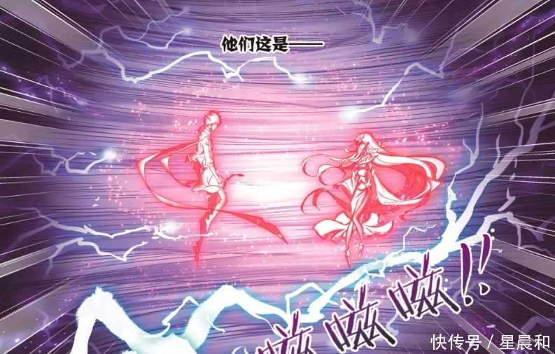 斗罗大陆原来宁荣荣和奥斯卡,也有武魂融合技,威能堪比造神!