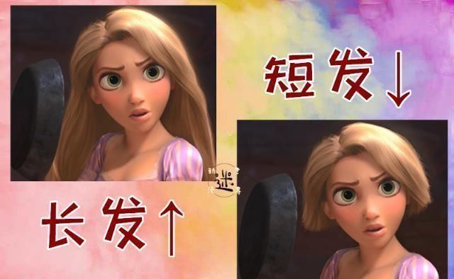 短发造型|迪士尼公主的“长发”or“短发”艾莎短发像老奶奶,安娜却好看