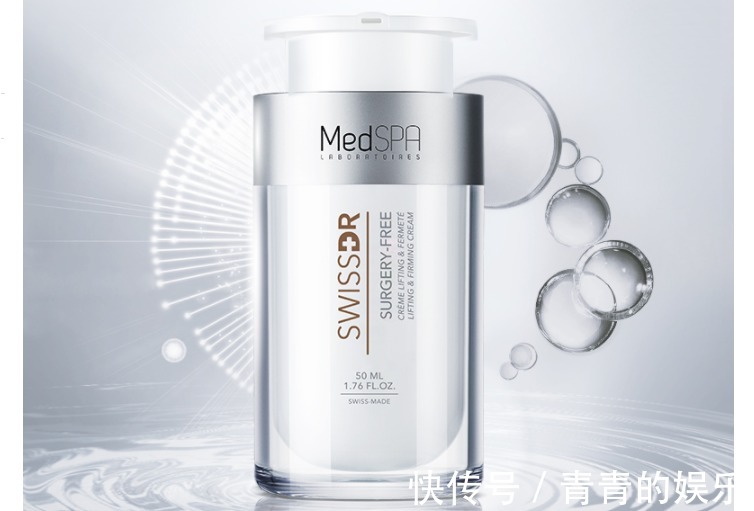 沉感|补水保湿滋润提亮肤色的面霜推荐:让面部的暗沉感有效得到修复