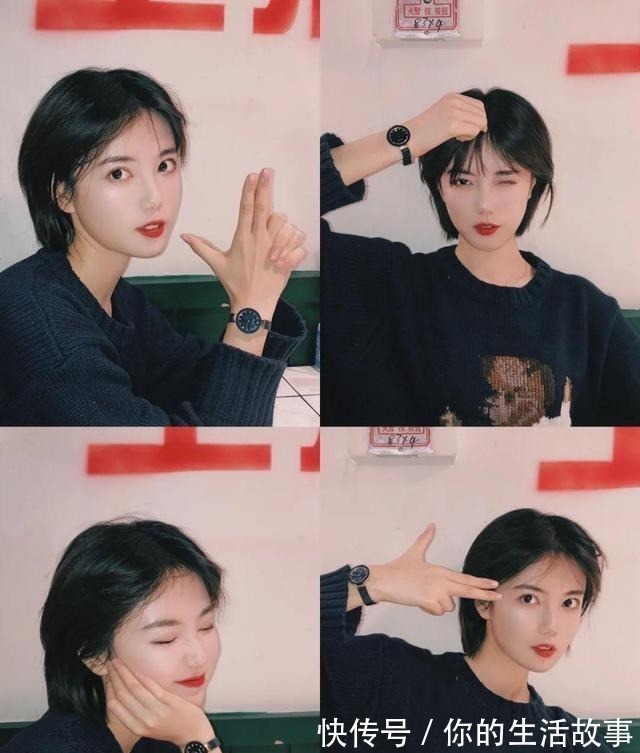 脸型 宽脸女生想换发型,这4款才是修脸又贵气,也是2021的经典款!