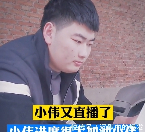 |陈亚男拍雪花变装段子,被指出回娘家住了,与朱小伟还在分居