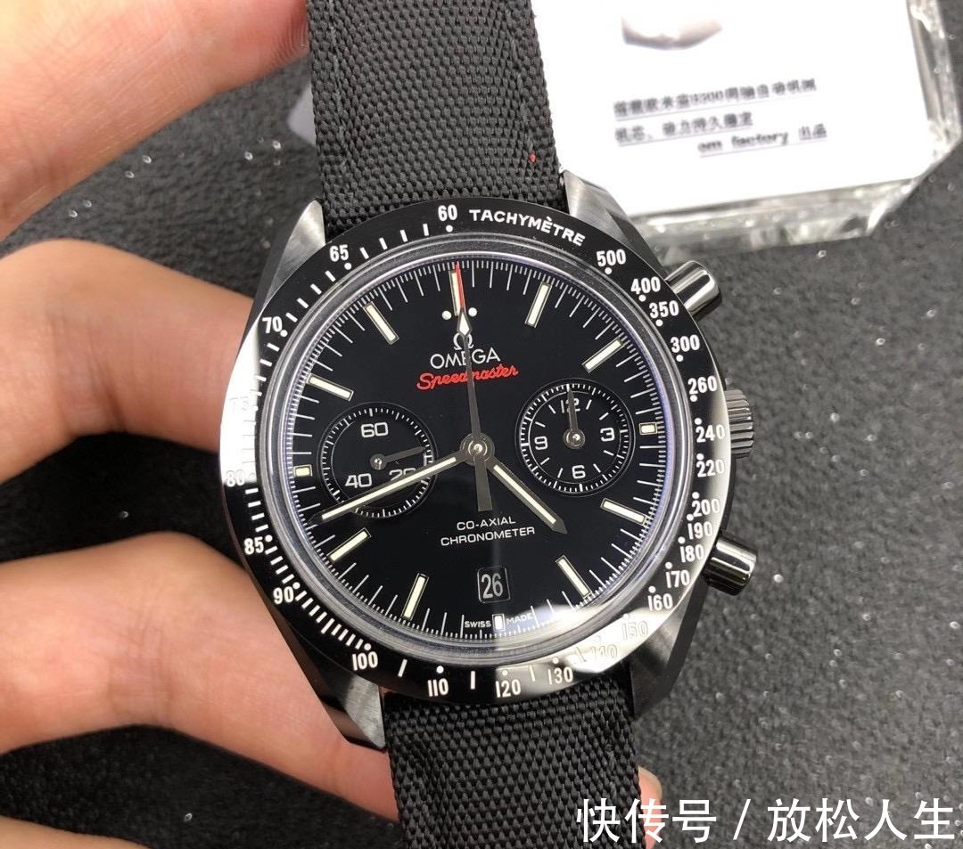 陶瓷 OM厂欧米茄超霸月之暗面9300机芯做工值得入手吗!