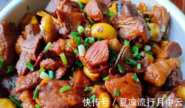 养人|秋季，少吃土豆多吃它，买来加猪肉红烧一锅，香喷喷的真馋人！