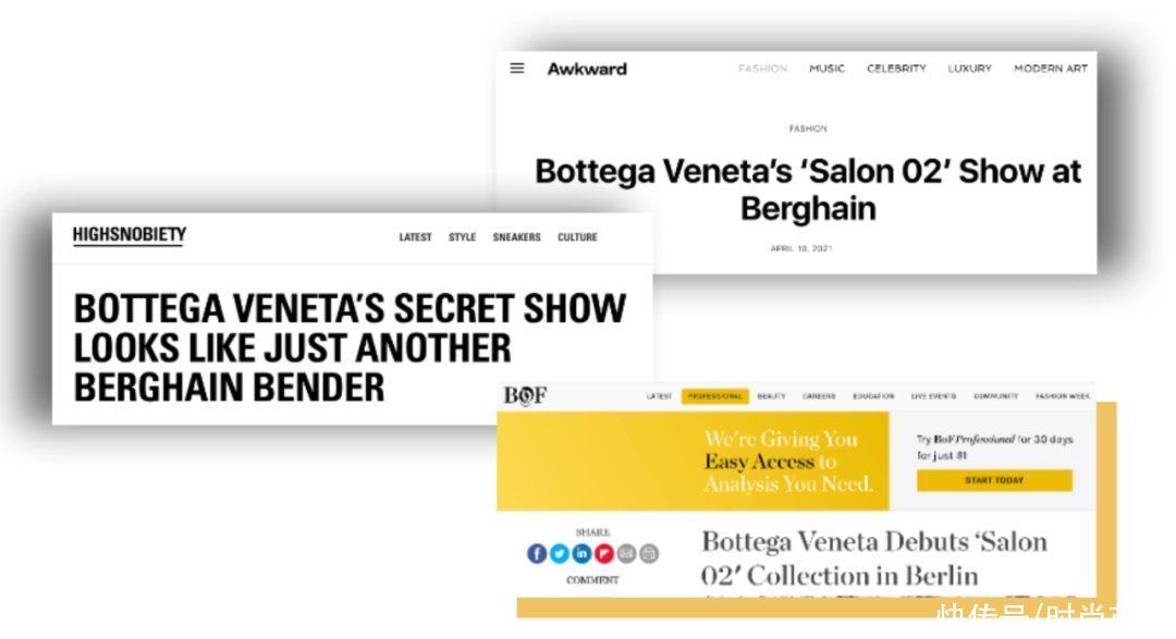 BV“退出”互联网江湖，江湖却还有BV的草单？