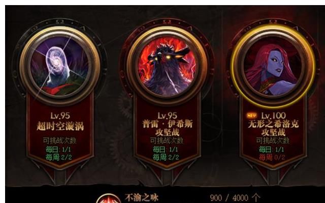 神话|DNF：希洛克新模式揭秘，神话爆率远高于深渊，全民毕业来了？
