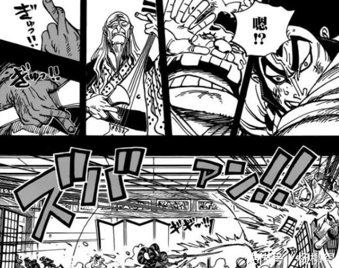 海贼王|海贼王10颗防御力最强果实!一颗防住御田挥斩,一颗防住雷鸣八卦!