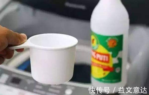 异味|毛巾时间长了有异味滴一滴这个，毛巾马上焕然一新，马上试试