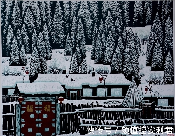 中国美术家协会!走近张士勤版画作品