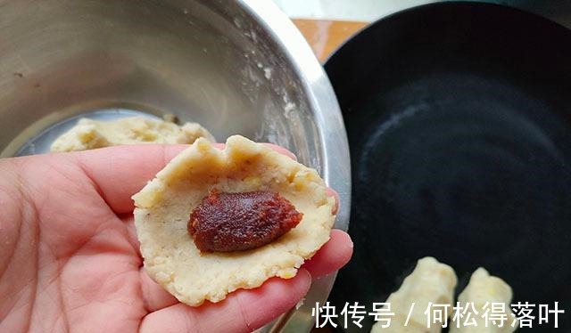 菜场碰到它，记得多买点，加料放锅里一蒸，软糯香甜，孩子喜欢吃！