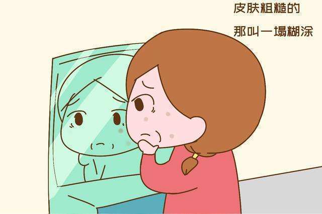 症状|孕妈身体若有3种症状,说明体内有胎毒,不去除,会影响胎儿健康