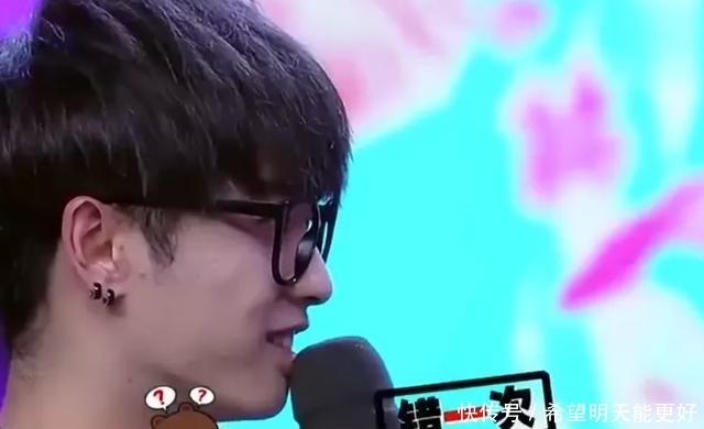 华晨宇|《快本》嘉宾连乘法都不会算,竟然还是本科生,难怪业内都吐槽