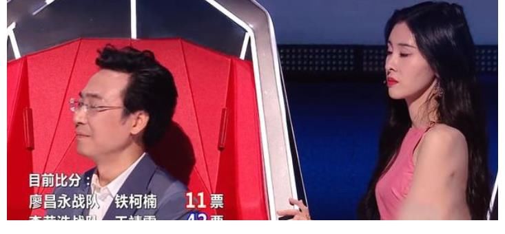 淘汰|廖昌選擇淘汰“小梁博”，為什么？分析原因，其實不冤