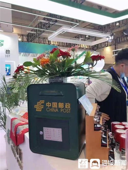 崔鹏森|山东邮政亮相第七届(济南)电子商务产业博览会展示“数字化转型成果”