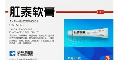 缓解|没想到小小花椒就能治痔疮!带你全面了解花椒治疗痔疮的方法