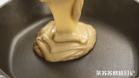 咖啡栗子面包这么做,吃前一定备足饭