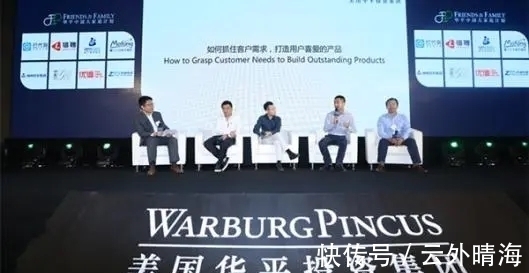 少年班|17亿收编“叛将”李一男,这场华为“内斗”,任正非真的赢了么?