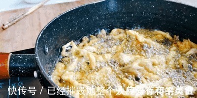 朋友们|炸蘑菇时，不要直接裹面粉！牢记3点，蘑菇炸好香浓酥脆不回潮