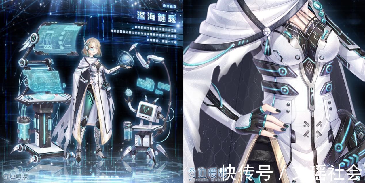 套装|奇迹暖暖:设计师有多细节控?这些美甲,甚至能单独售卖